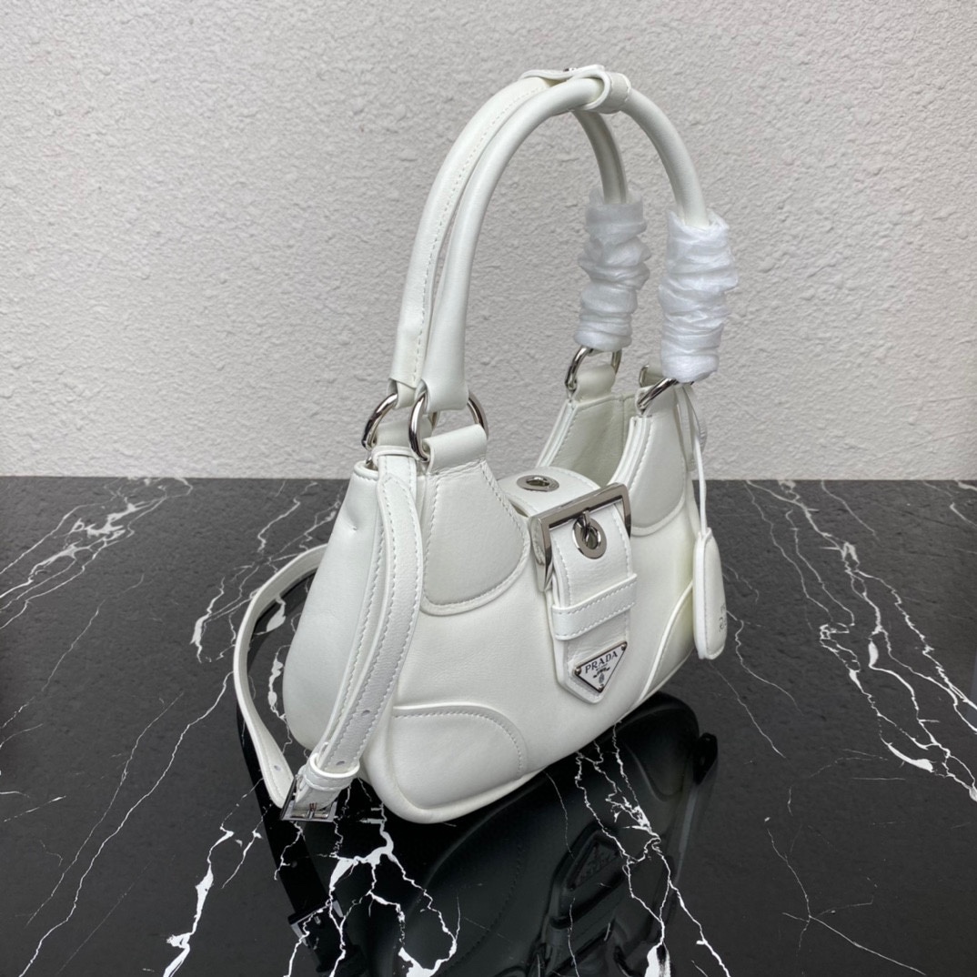 Prada Moon Padded Nappa Leather Hobo Bag White 1BA381